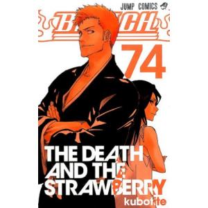 新品 / [全巻収納ダンボール本棚付]BLEACH ブリーチ (1-74巻 全巻