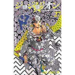 新品 / ヘタリア World☆Stars Gangsta (1巻 最新刊) : 漫画全巻ドット