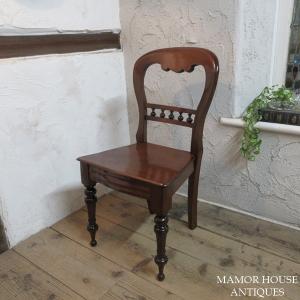 イギリス アンティーク 家具 ダイニングチェア 椅子 イス 店舗什器