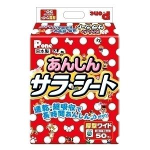 いなばペットフード いなば 魚づくし まぐろ・かつお 60g×3袋入