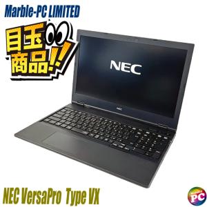 ノートパソコン NEC PC-VKT16XZG3 Core i5 8250U 1.6GHz/8GB/256GB(SSD