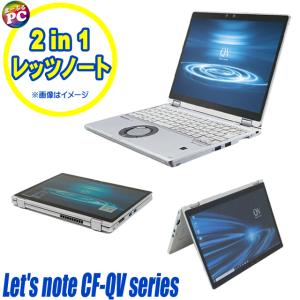 Let's note Panasonic（パナソニック）Let's QV1 CF-QV1QFNCR SIM