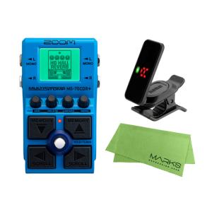 ズーム（zoom） ZOOM MultiStomp MS-70CDR+ + Rolandケーブル +