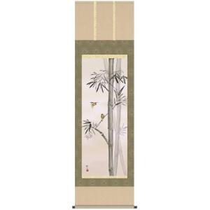 掛け軸 花鳥画 【完全肉筆掛け軸】竹に雀（中谷 文魚） 掛軸 : まろ庵