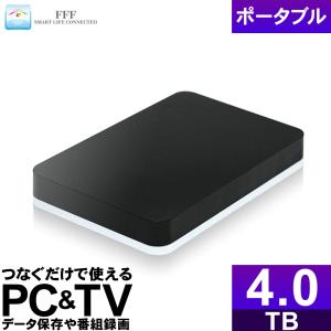 MARSHAL（マーシャル） 外付けHDD 500GB ポータブル テレビ録画