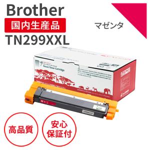 リコー（RICOH） Pトナー IM C6010 4色セット 送料無料 純正品 トナー