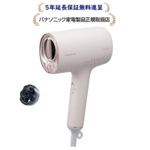 ナノケア パナソニック EH-NA0K-H[5年延長保証無料進呈]ヘアー