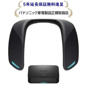 Panasonic（パナソニック） SC-GNW30[5年延長保証無料進呈]ネック