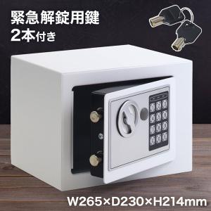 鍵付きコンパクト金庫 グレー 金庫 ボックス 付き 小型 鍵」の人気商品