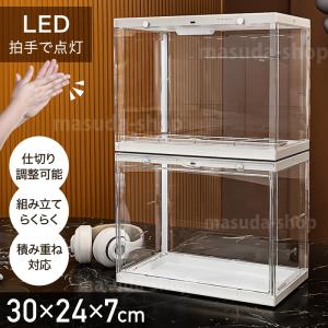 コレクションケース 60×45cm 置き掛け両用 3段 フィギュア L404