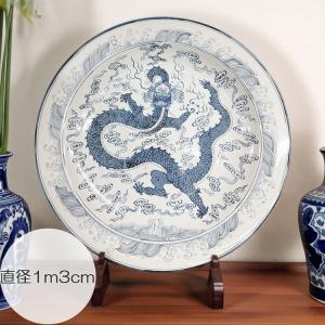 景徳鎮 青磁梅瓶 中国 陶磁器 工芸 - アートの友社 : ホーリ通信 Yahoo