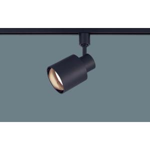 Panasonic（パナソニック） LGS9503 スポットライト ランプ別売