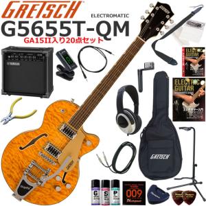 GRETSCH（グレッチ） G5655T-QM Electromatic/SWT エレキギター 初心者