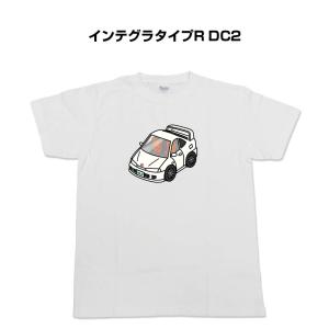 かわカッコいい Tシャツ シビックタイプR FL5 ゆうパケット送料無料