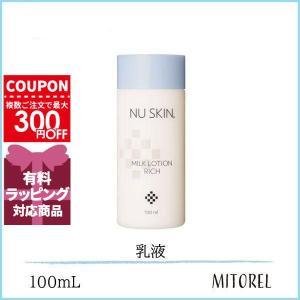 エクストラマイルド ニュースキン ミルク ローション 115ml NU SKIN