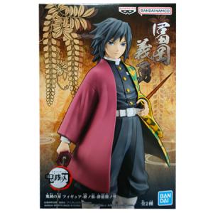 ねんどろいど 鬼滅の刃 冨岡義勇【再販】 : ホビーショップ中辻商店