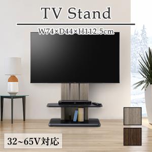 朝日木材加工 壁寄せテレビスタンド WS-C690-DB : ケーズデンキ Yahoo