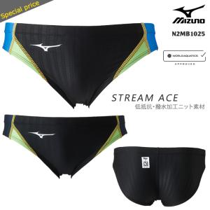 MIZUNO（ミズノ） 競泳水着 メンズ Mサイズ N2MB002327 ブルー FINA