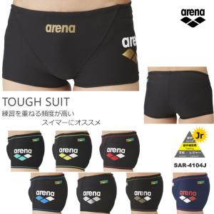 アリーナ（arena） メンズボックス 競泳練習用水着 2025年/秋冬NEW