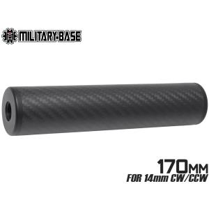 KSC ソードカトラス VER2用スペアマガジン : 総合エアガンSHOPモケイ