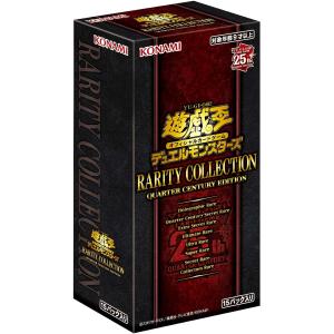 遊戯王OCG デュエルモンスターズ QUARTER CENTURY ART COLLECTION 2BOX
