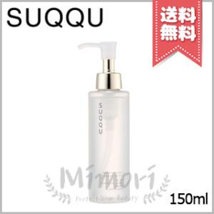 DECORTE（デコルテ） 【並行輸入品】コスメデコルテ AQ クレンジング