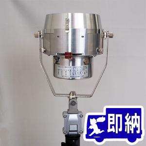 能美防災 表示機 P型1級 40回線 壁掛型 鋼板製 FIPJ103-E2-40L