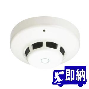 光電アナログスポット型感知器 試験機能付 本体のみ ALK-NLYA ホーチキ