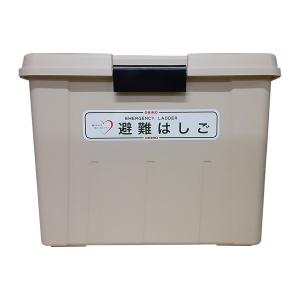 13020111】ORIRO オリロー ワイヤーロープ 1〜4号兼用 樹脂BOX(S