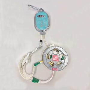 スローダン125 緩降機 26m〜30m 消防科学研究所 : 非常食