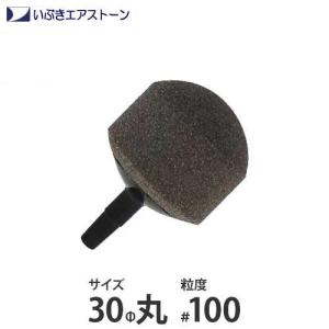 安永エアポンプ エアーポンプ LW-150N (単相100V/150L) [浄化槽
