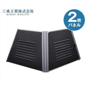 三乗工業 簡易防音ボックス ミノリ・サイレンサー/ハツリ作業防音