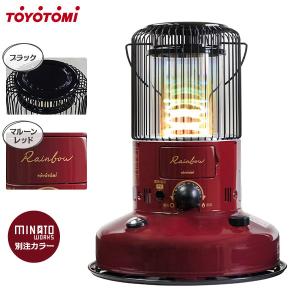 TOYOTOMI トヨトミ RL-25M(R) 対流型石油ストーブ レインボーストーブ