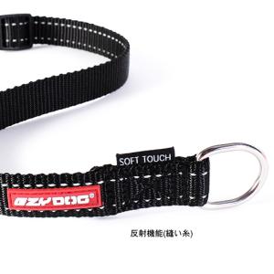 PRADA（プラダ） 2YG008 BV1 F0002 ナイロン リード ペット用品 犬