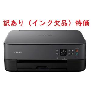 キヤノン（Canon） キャノン プリンター 本体 PIXUS TS3530 黒 新品