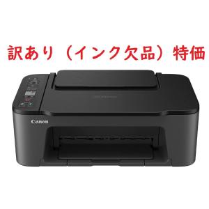 キヤノン（Canon） キャノン プリンター 本体 PIXUS TS5430 黒 新品