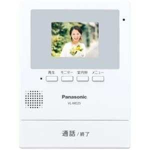 Panasonic（パナソニック） インターホン カメラ付き VL-SE30KLA
