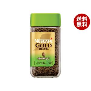 ネスレ日本 ネスカフェ ゴールドブレンド 香り華やぐ 80g瓶×24本入