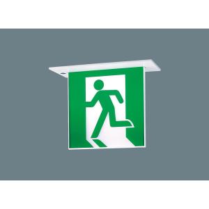 三菱（MITSUBISHI） KSH20151 1EL LED誘導灯 壁・天井直付形・吊下兼用