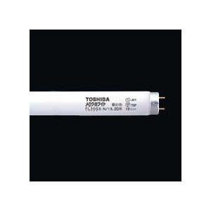TOSHIBA（東芝） FL20SS・EDC/18LLN 蛍光ランプ 昼光色 メロウZロング