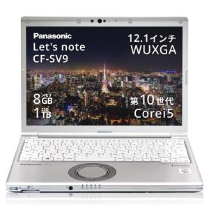 Let's note SV 中古PC ノート windows11 軽量 パナソニック レッツ