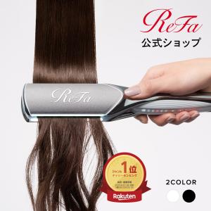 ReFa（リファ） 【即日発送】【新古品】MTG ReFa ストレートアイロン