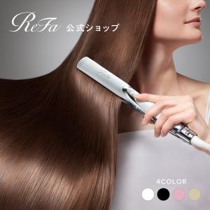 ReFa（リファ） 【即日発送】【新古品】MTG ReFa ストレートアイロン