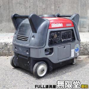 1)Shindaiwa/新ダイワ iEG900M 900kVA インバータ発電機 : 無限堂