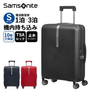 Samsonite（サムソナイト） 正規品 スーツケース Mサイズ キャリー