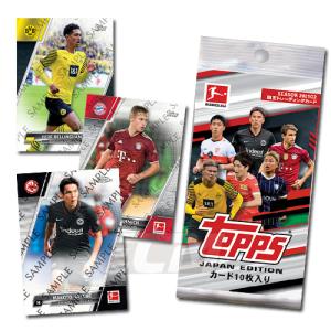 TOP05】【国内未発売】Topps ブンデスリーガ Match Attax Chrome 21-22