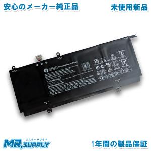 Spectre x360 15 HP エイチピー 15-df0000 15-df1000 純正 交換用内蔵
