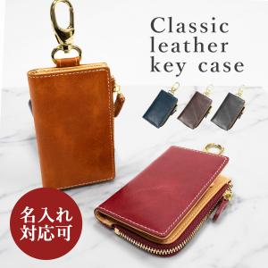 LOUIS VUITTON（ルイ・ヴィトン） 【新品】ルイ・ヴィトン 6連キー