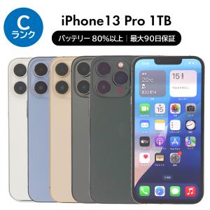 iPhone 13 512GB SIMフリー 中古 スマホ スマートフォン Bランク 本体