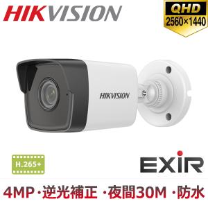 AXIS COMMUNICATIONS（アクシスコミュニケーションズ） AXIS